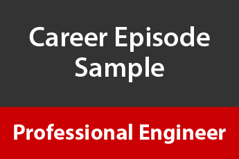 Career-Episode-Sample-01