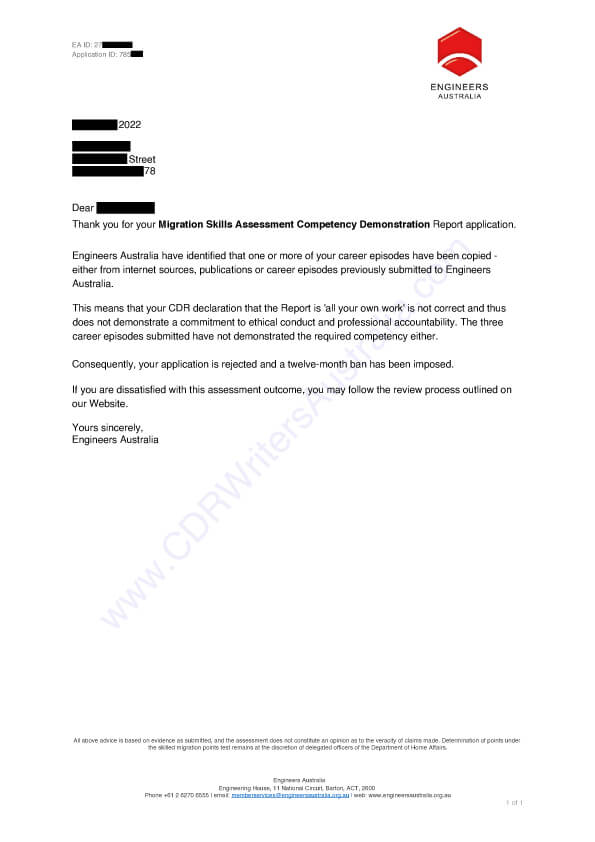 CDR report rejection letter sample