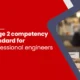 stage 2 competency standard for professional engineers